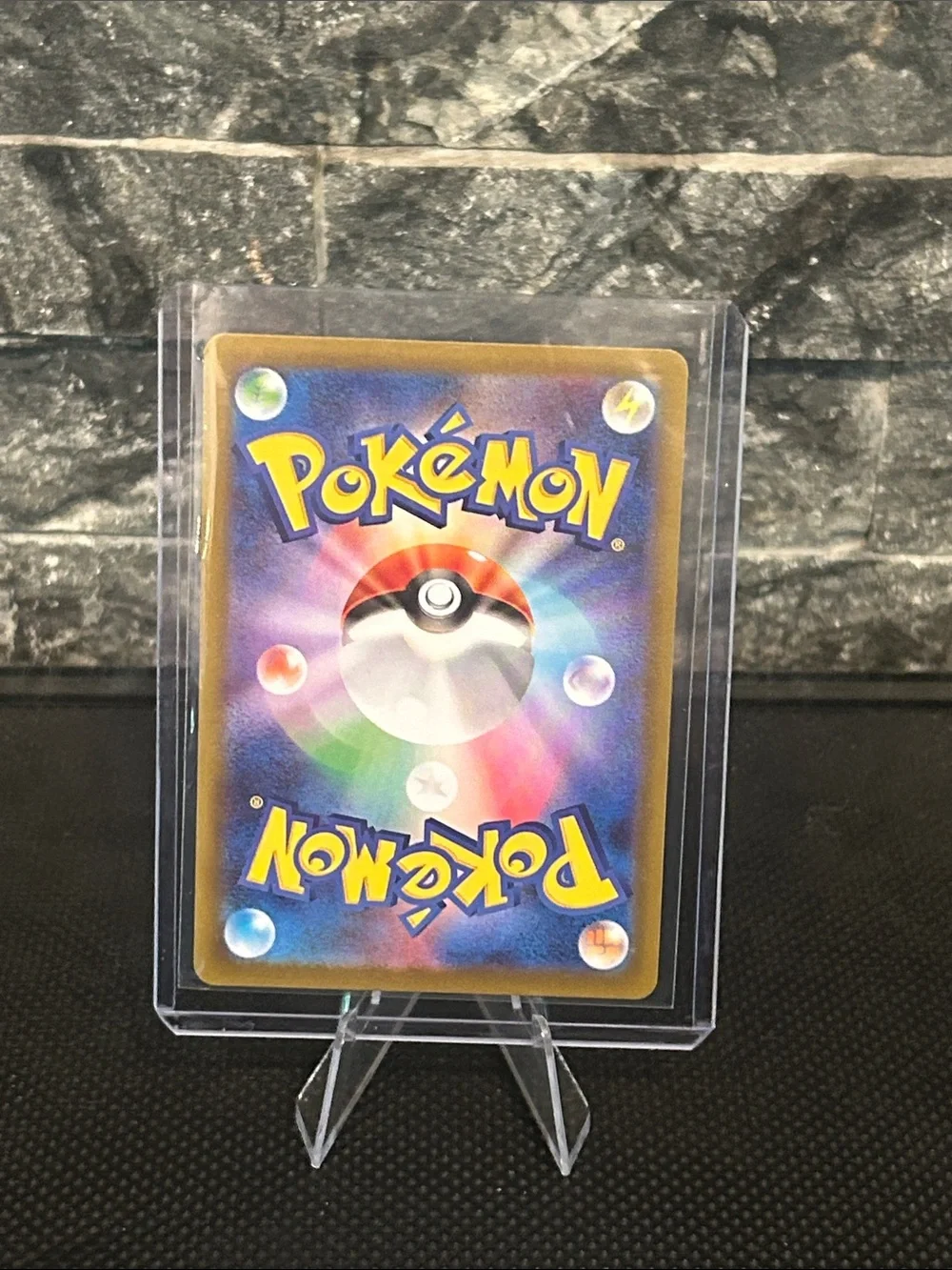 Pokemon aurorus ar